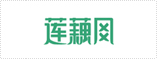 九州国际